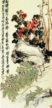  Wu Arte - Wu cangshuo árbol peonía y narciso chino antiguo